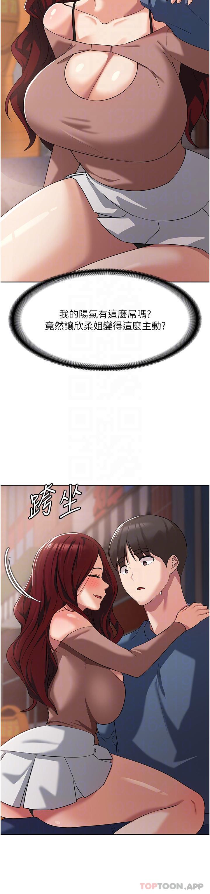 54.jpg