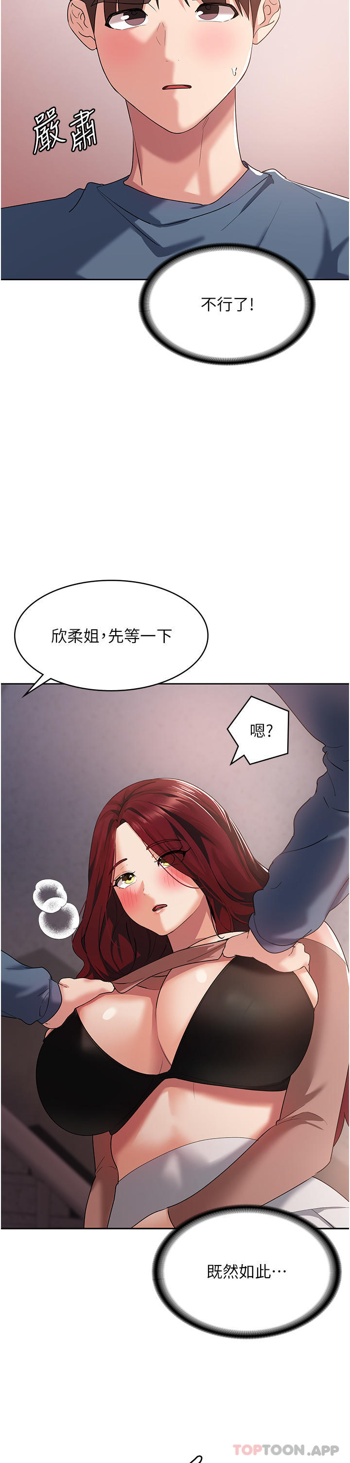 71.jpg