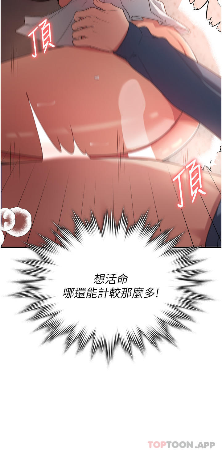 76.jpg