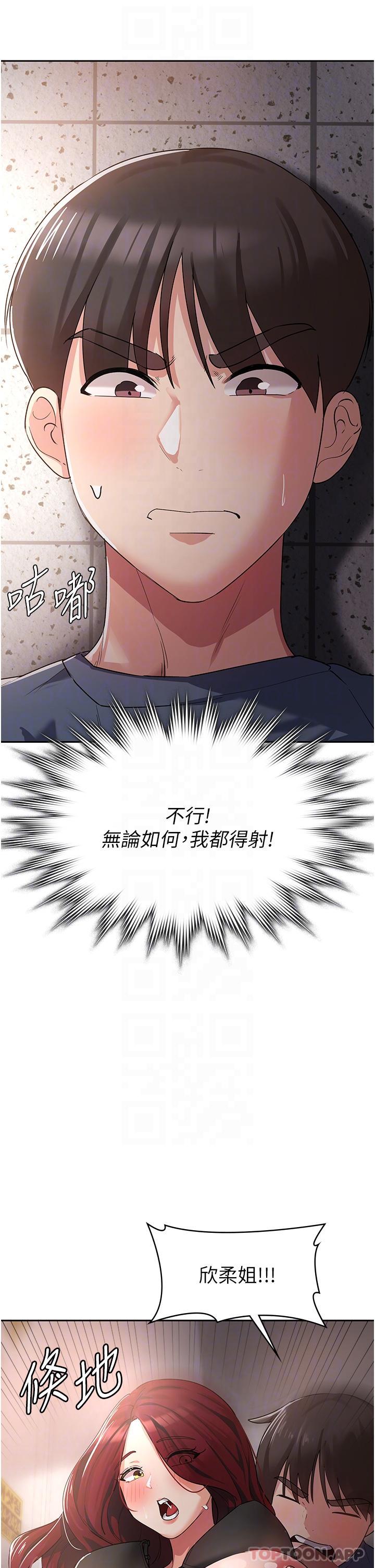 54.jpg