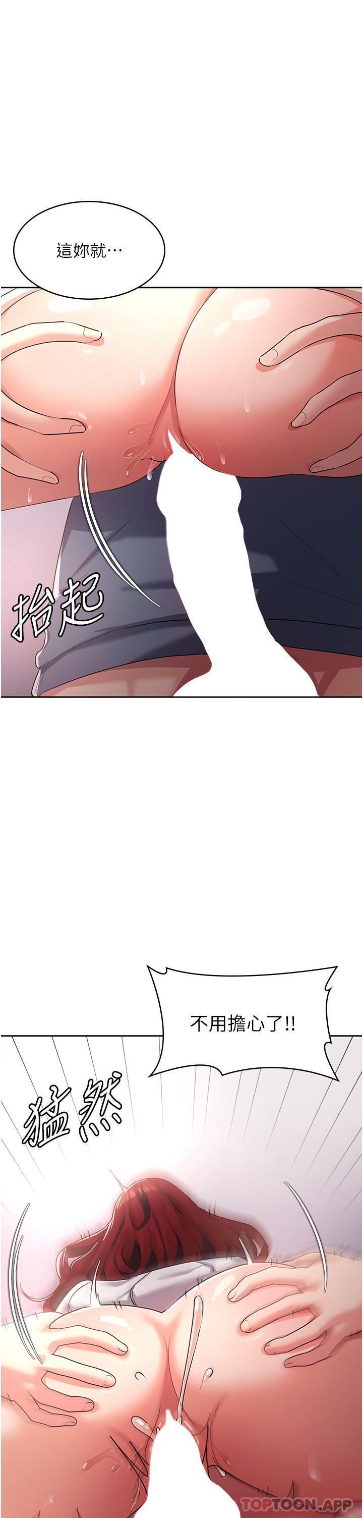 61.jpg