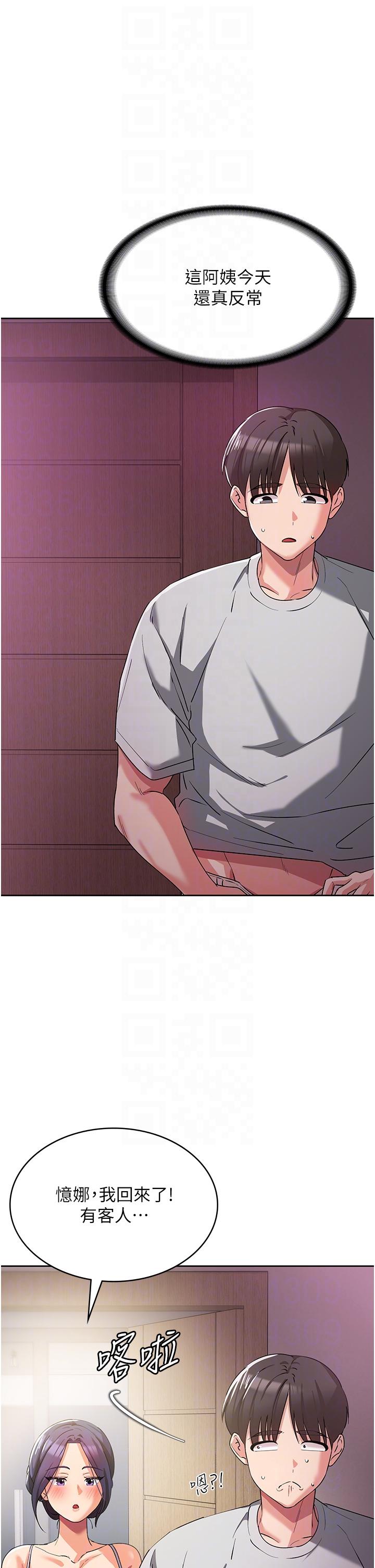 47.jpg