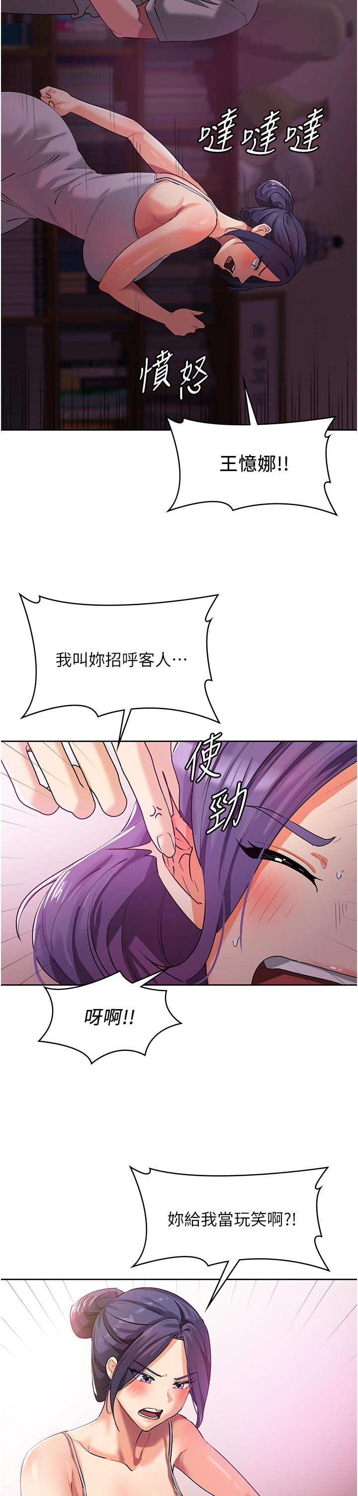 52.jpg