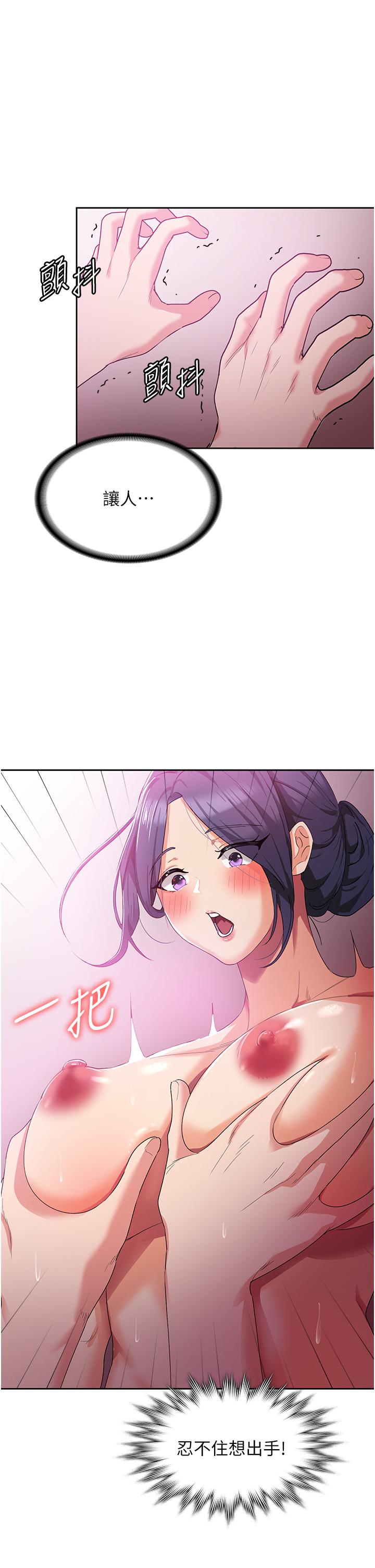 69.jpg