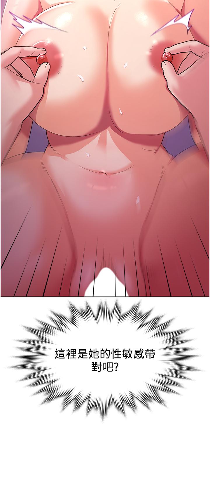 77.jpg