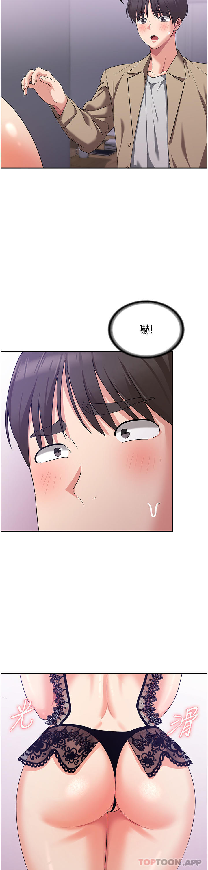 69.jpg