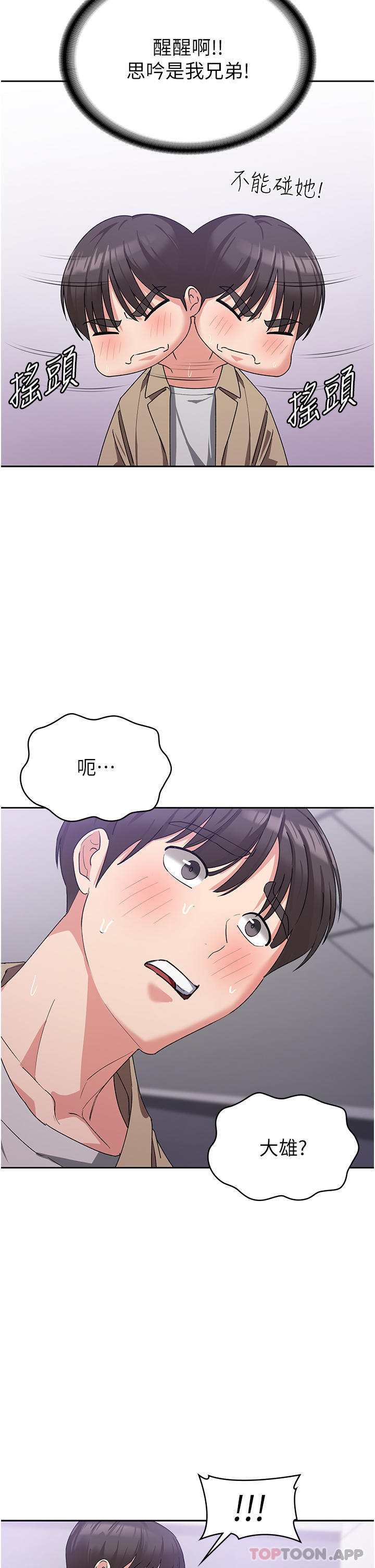 73.jpg