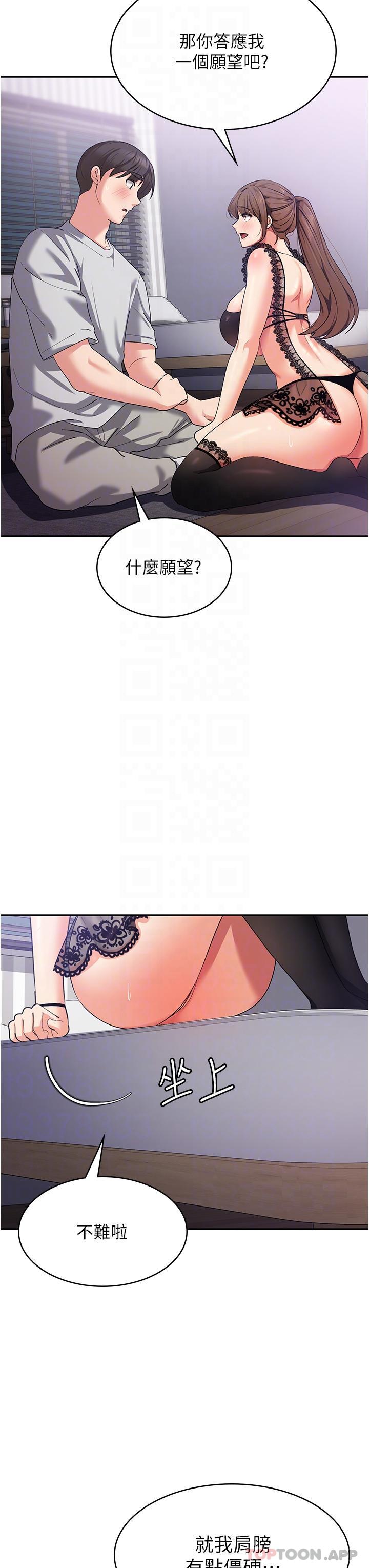 49.jpg