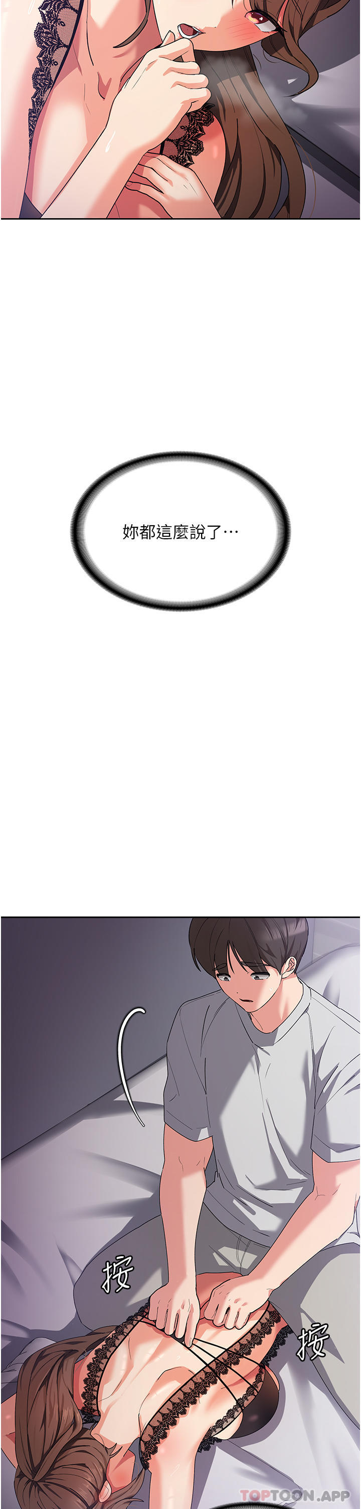54.jpg