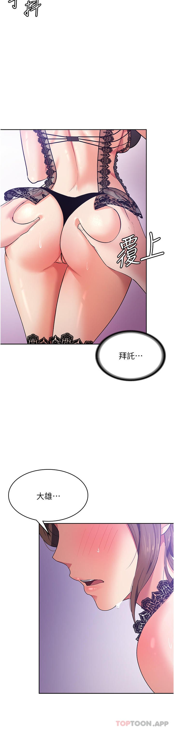 66.jpg