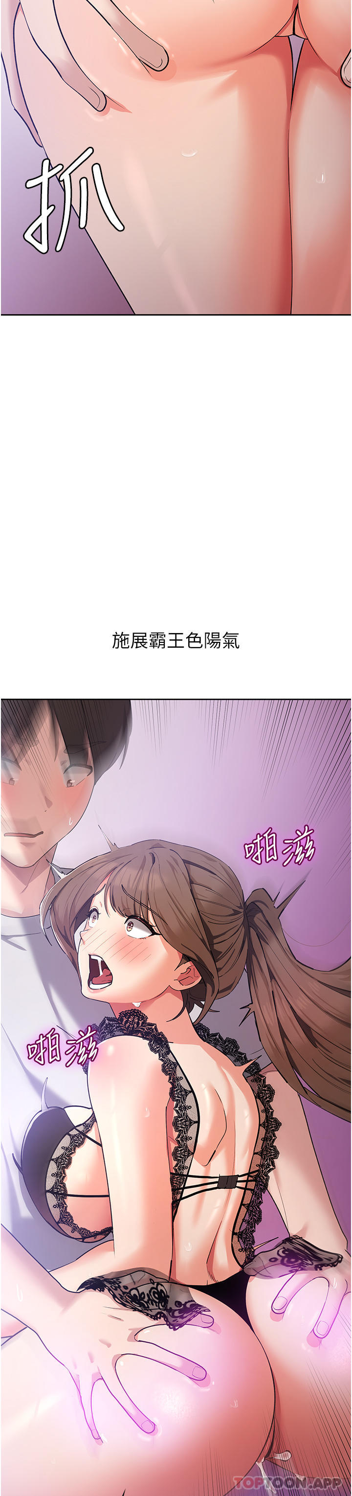 71.jpg