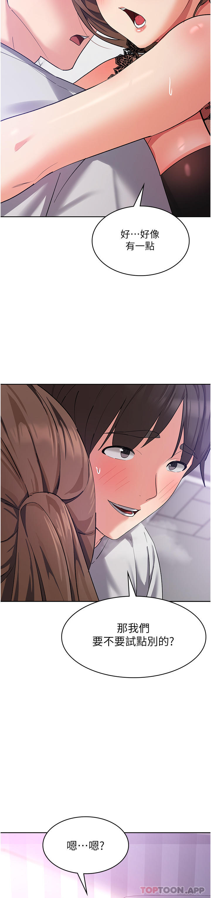 74.jpg