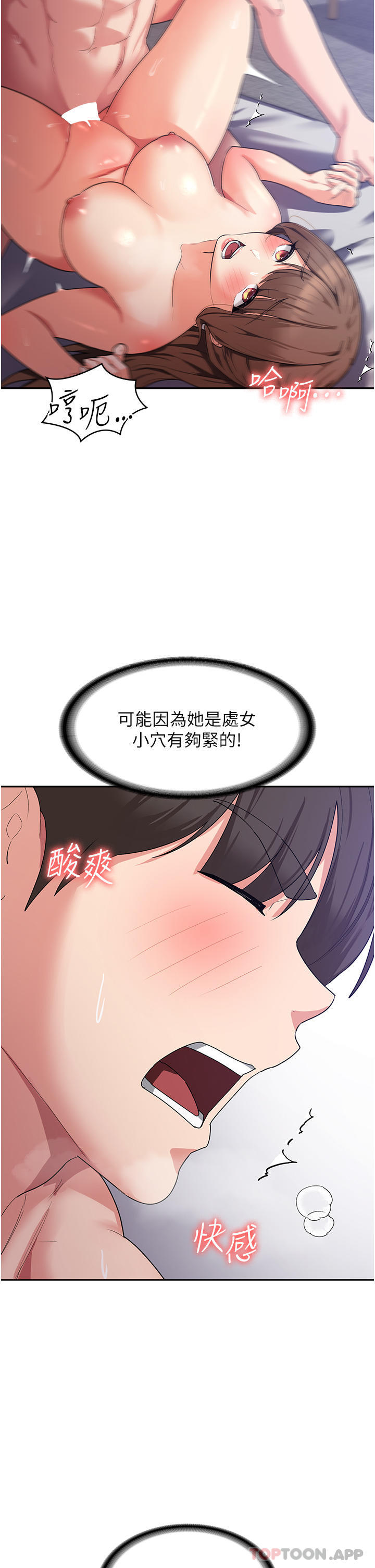 53.jpg