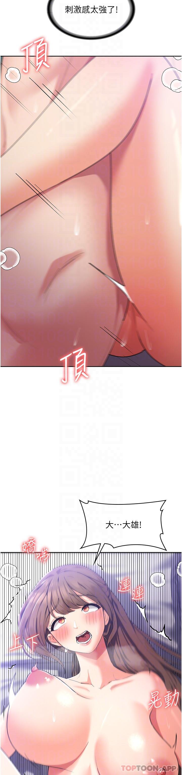 54.jpg