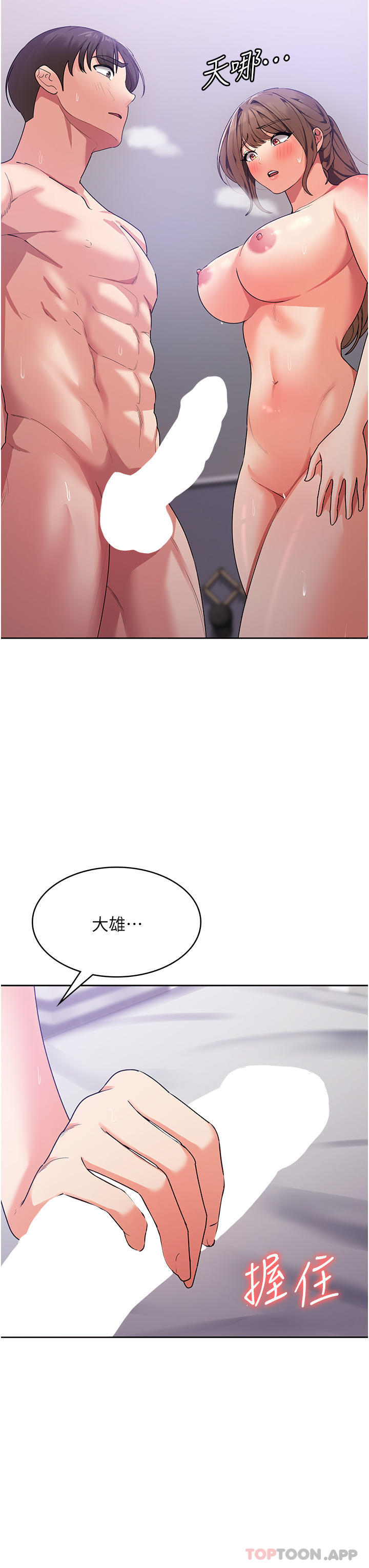 14.jpg