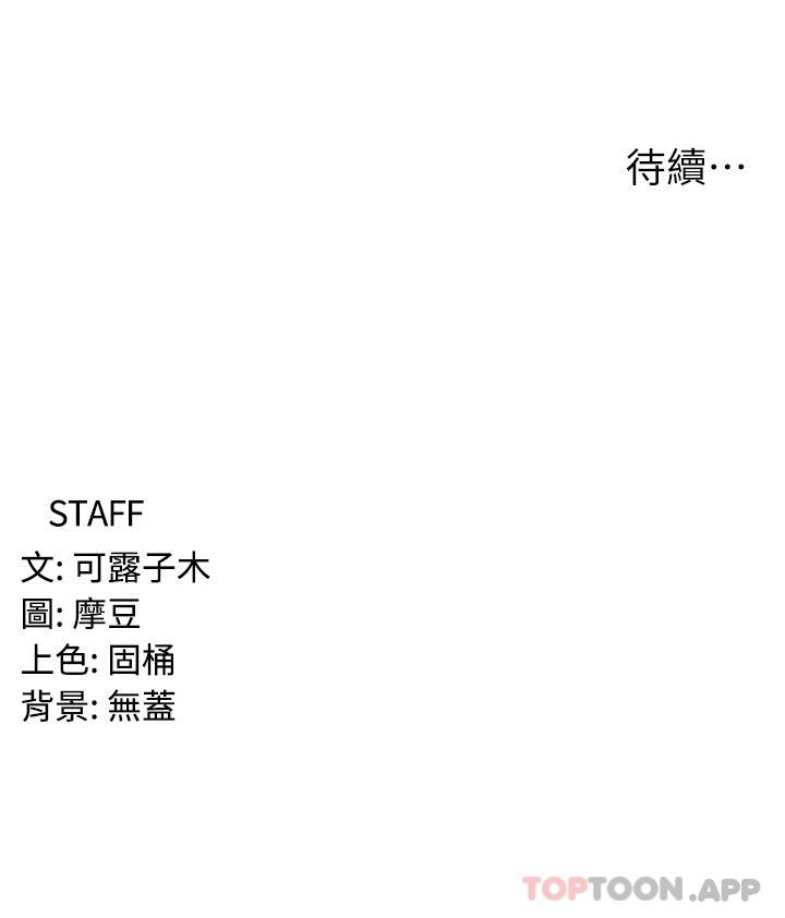 67.jpg