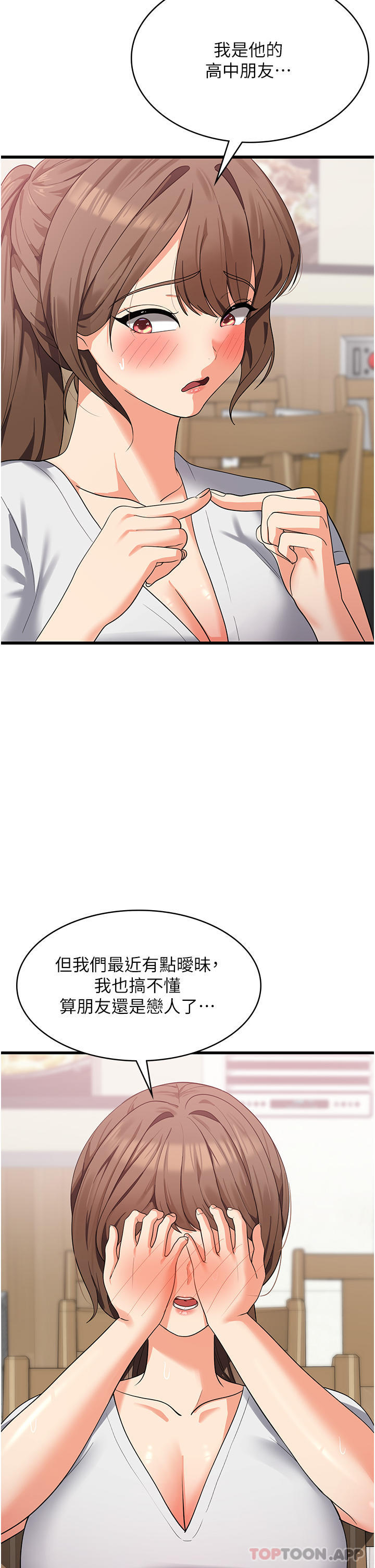 49.jpg