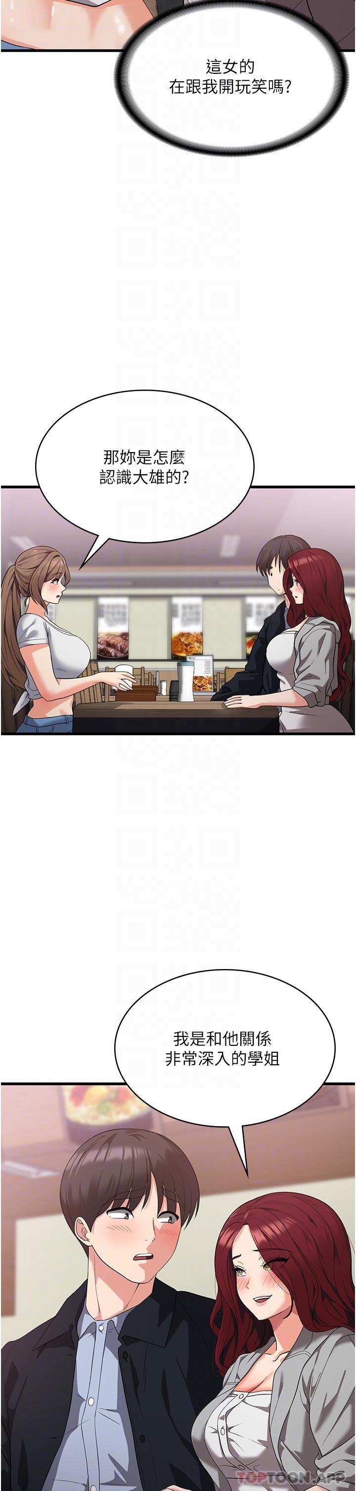 51.jpg
