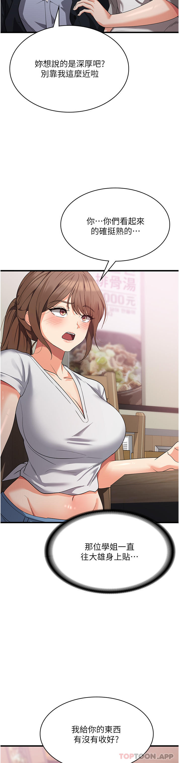 52.jpg