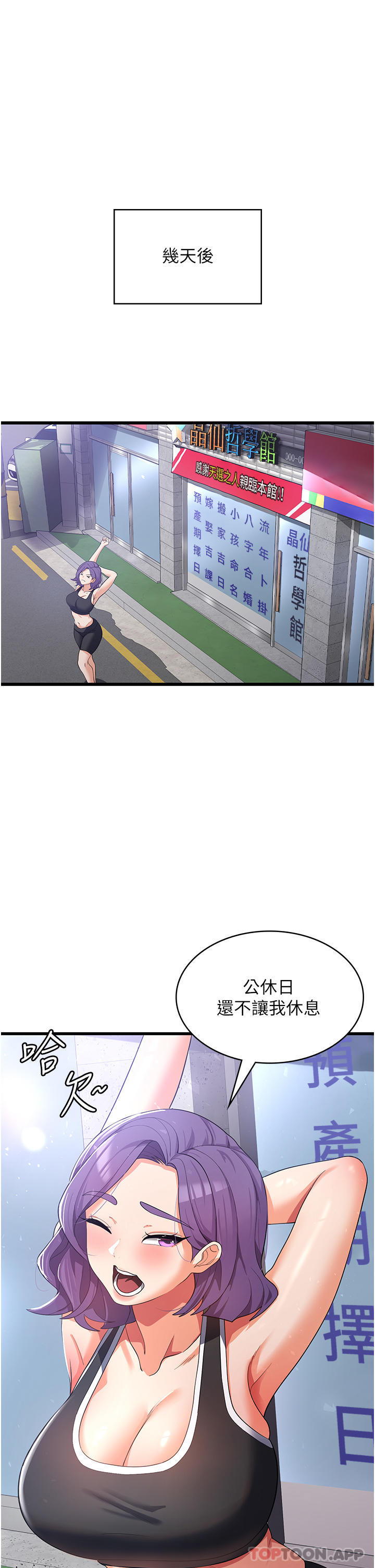 64.jpg