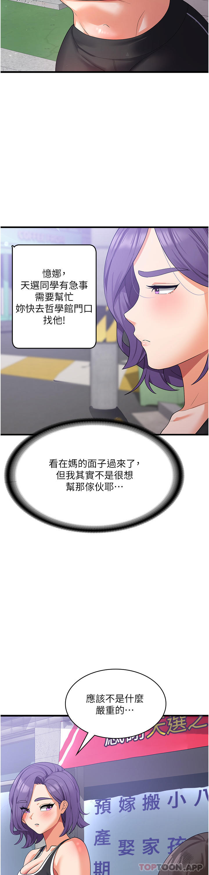 65.jpg