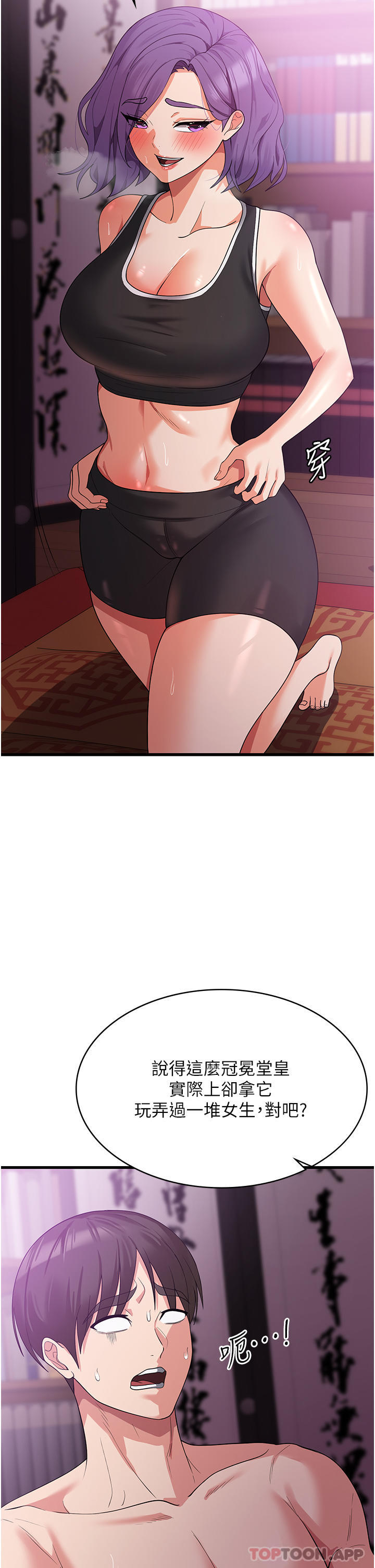 61.jpg