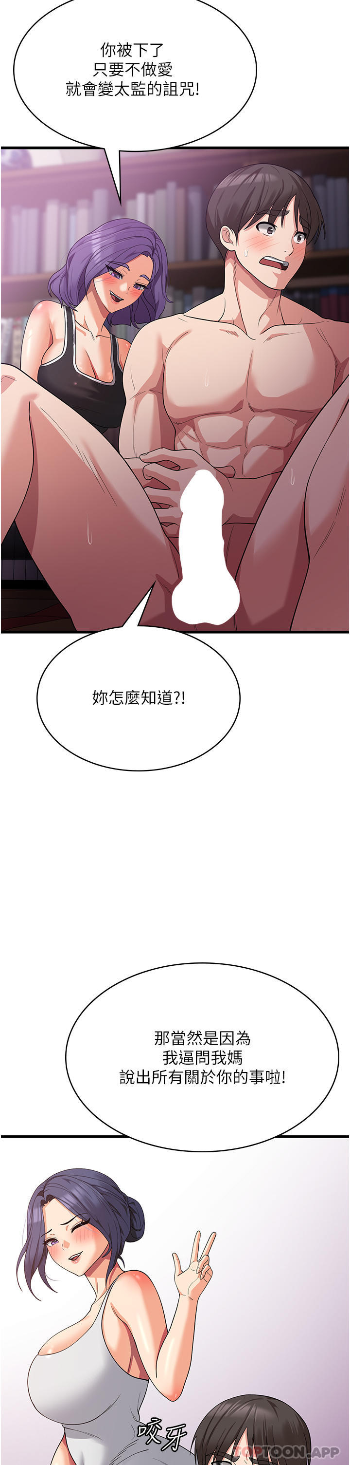 70.jpg