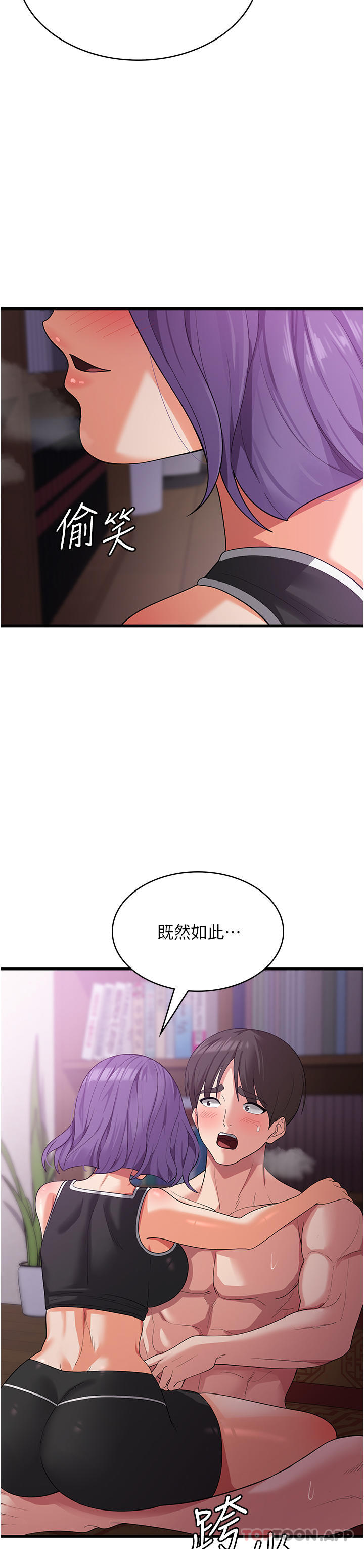 74.jpg