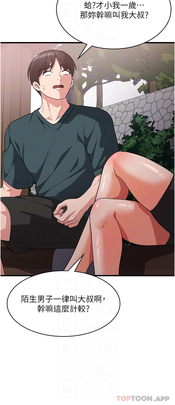 48.jpg