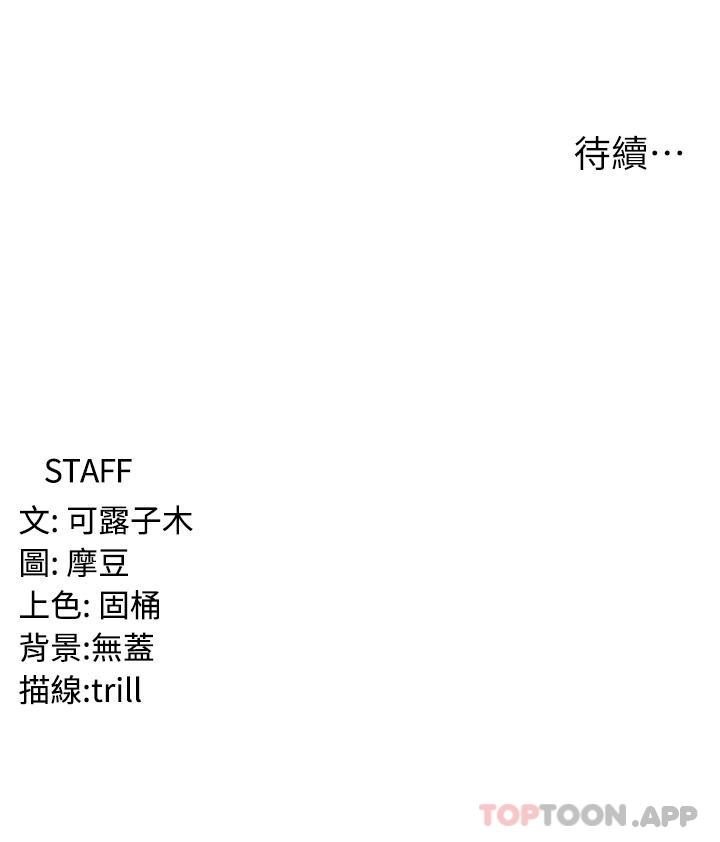 86.jpg