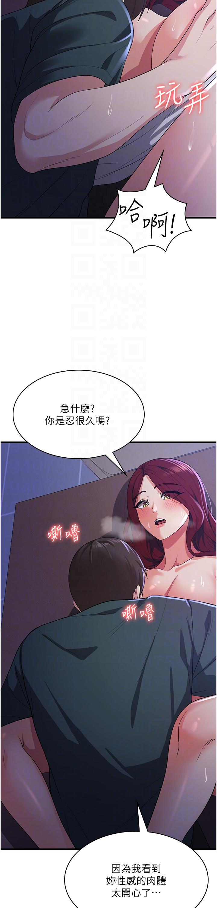 53.jpg
