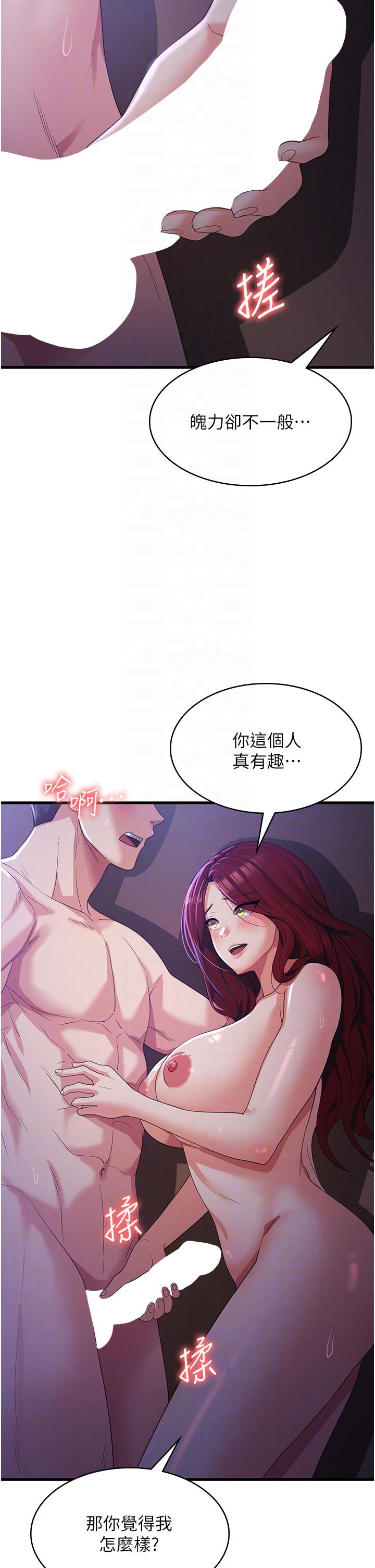 52.jpg