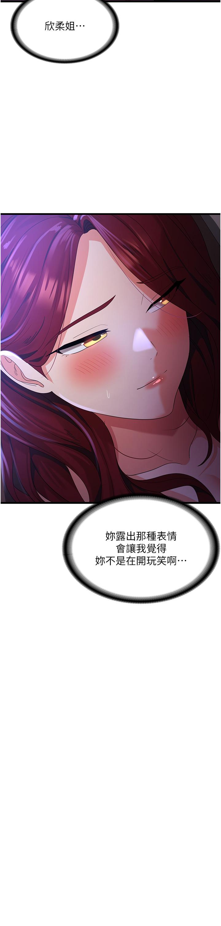 66.jpg