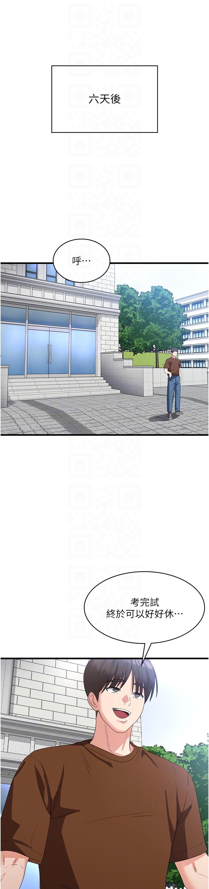 68.jpg