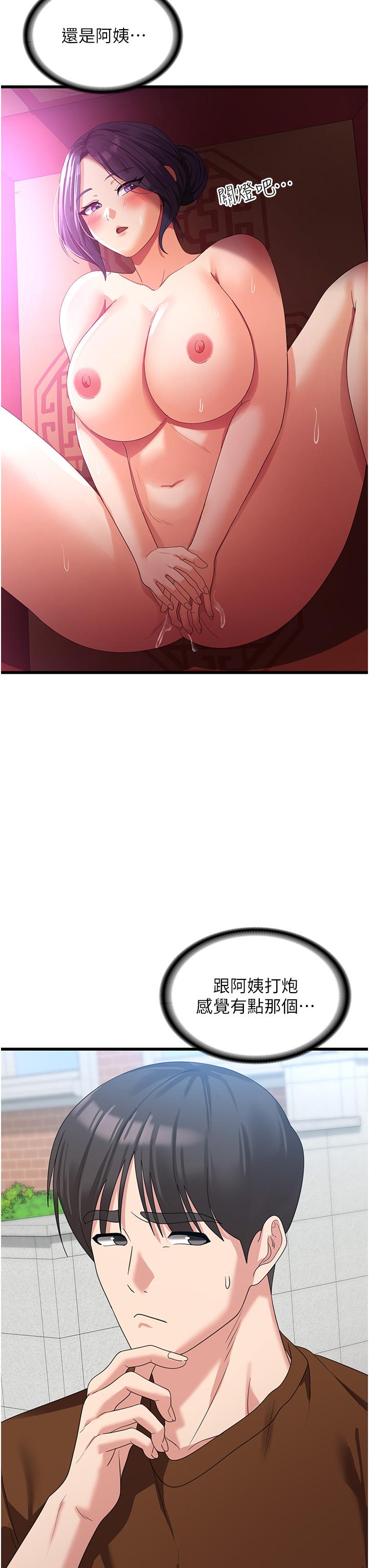 75.jpg