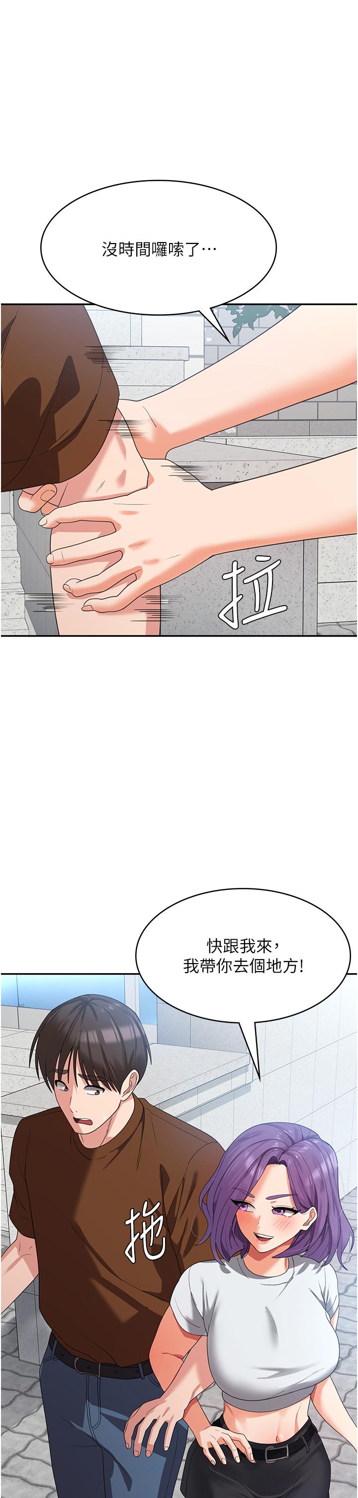 80.jpg