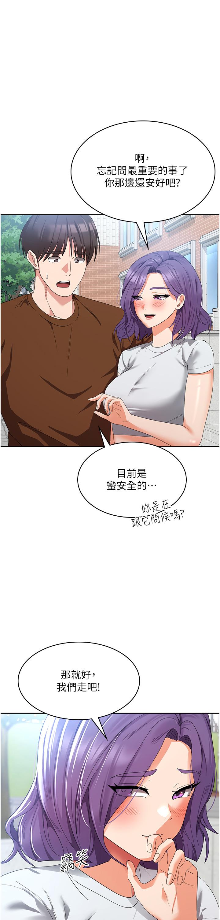 82.jpg