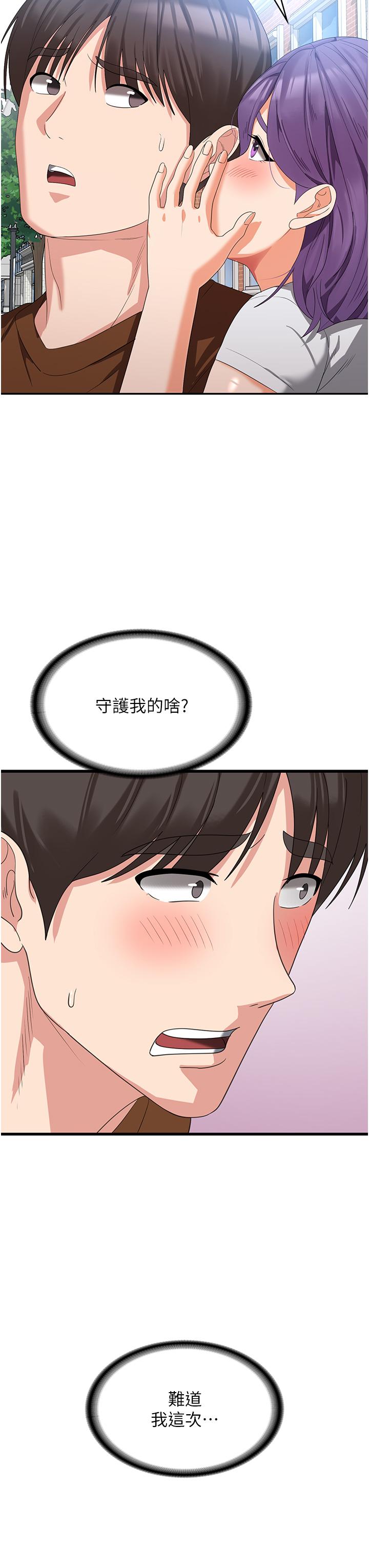 84.jpg