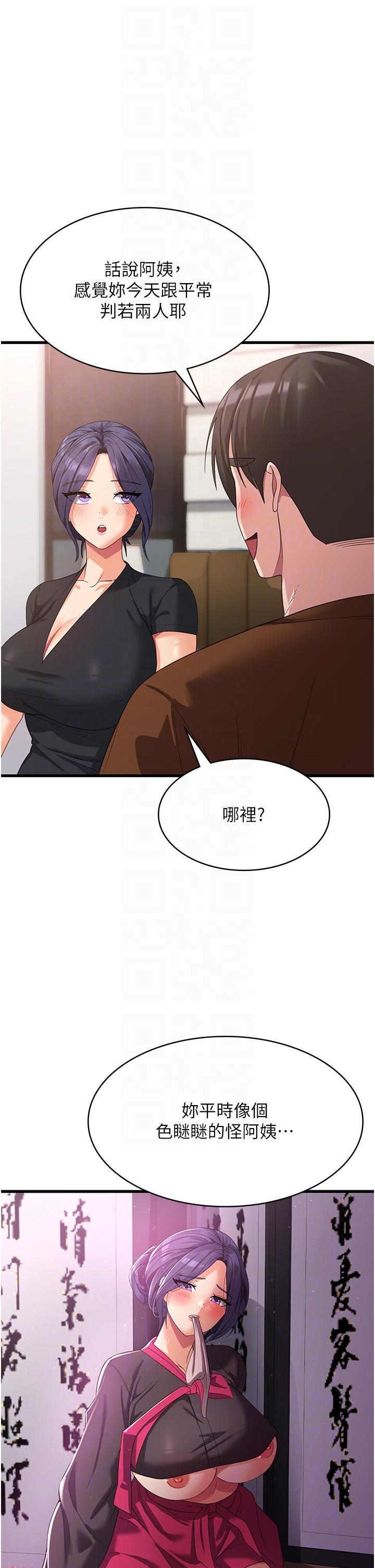 46.jpg