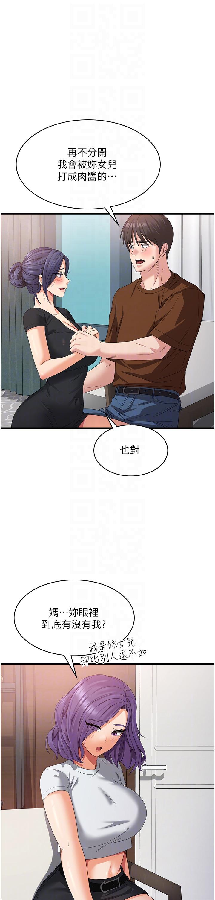 54.jpg