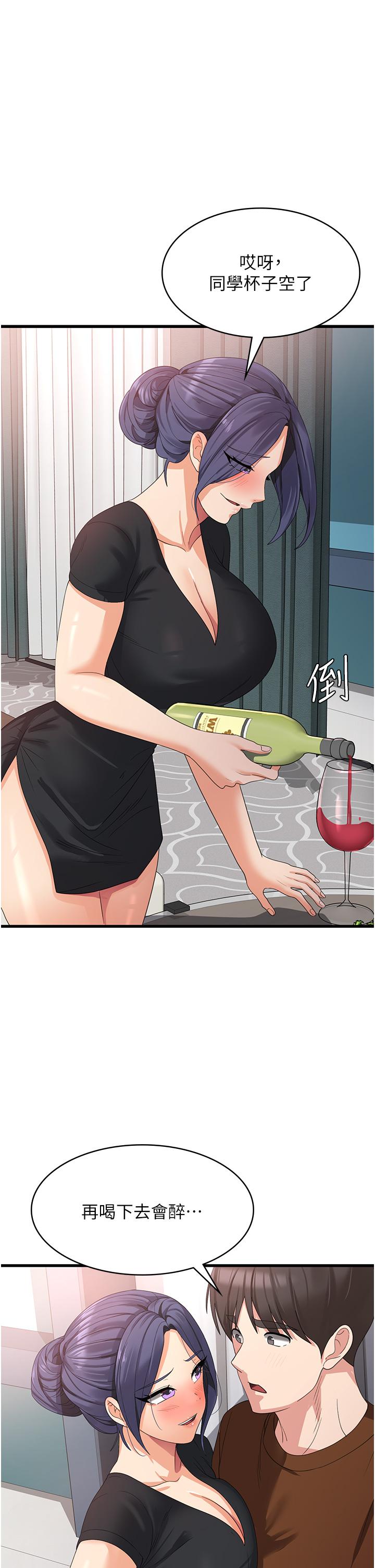 58.jpg