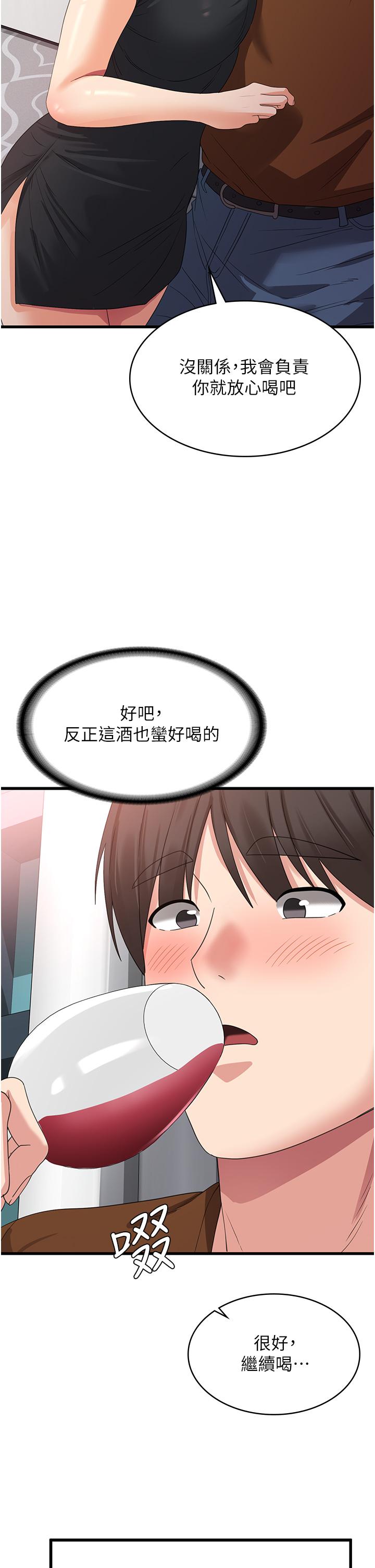 59.jpg