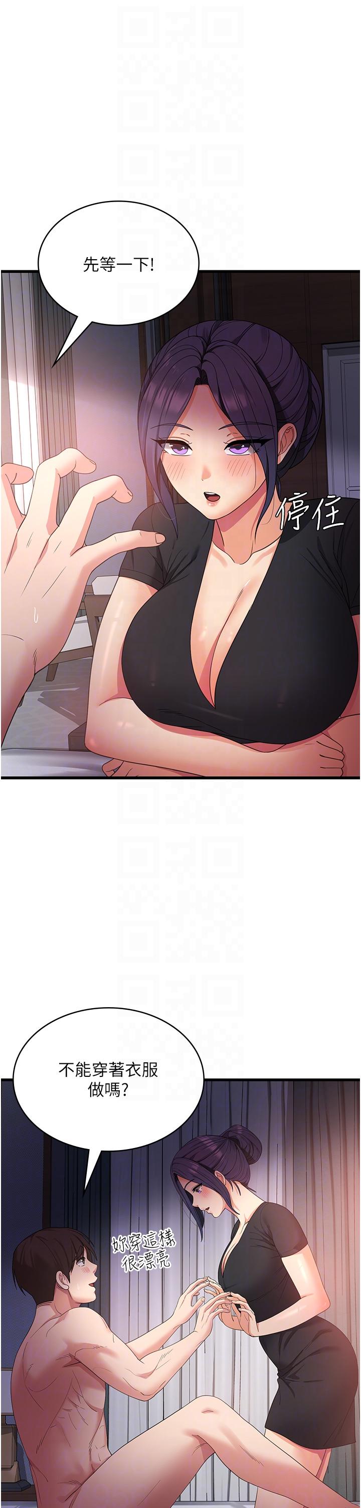 49.jpg