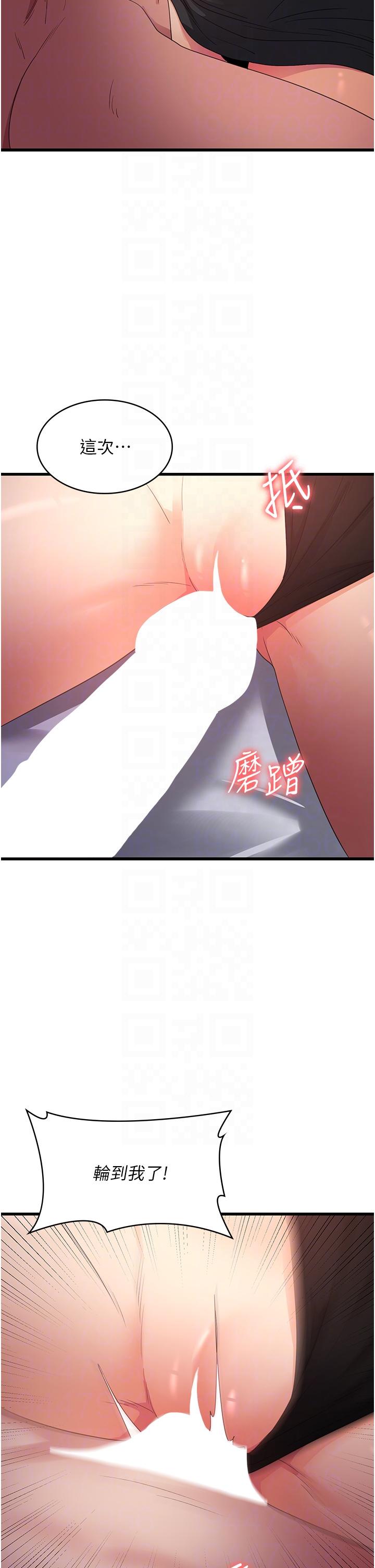 53.jpg