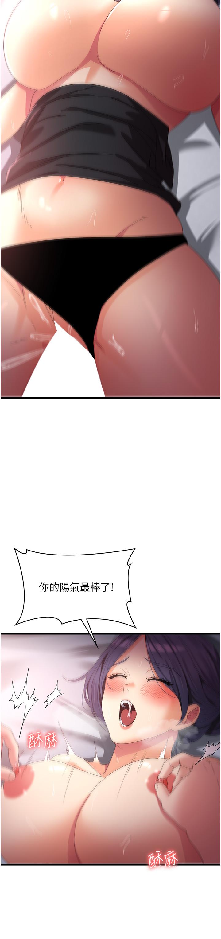 38.jpg