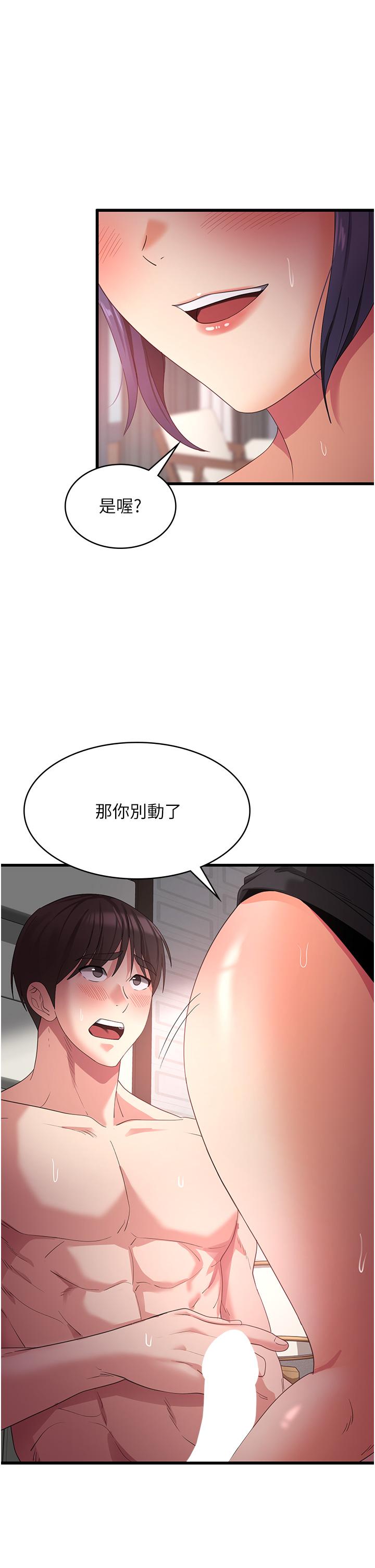 49.jpg
