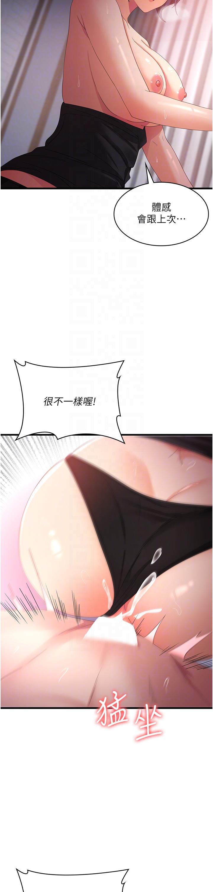 52.jpg