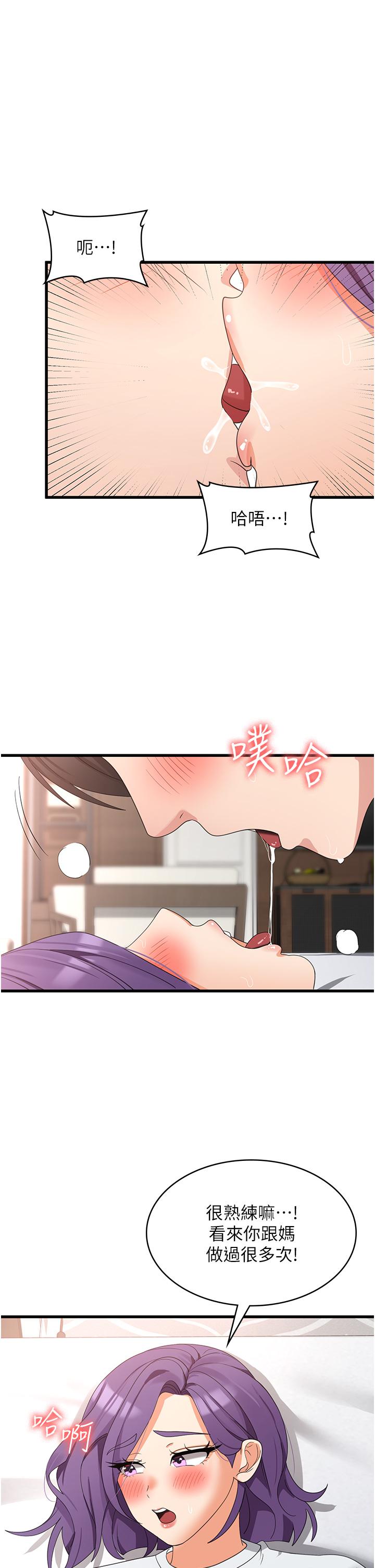 76.jpg