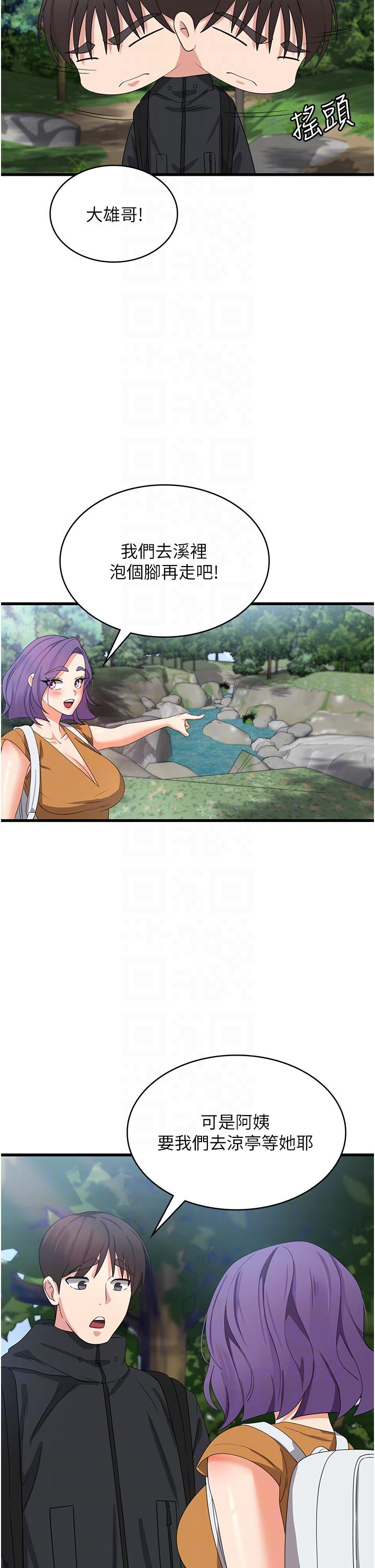 50.jpg