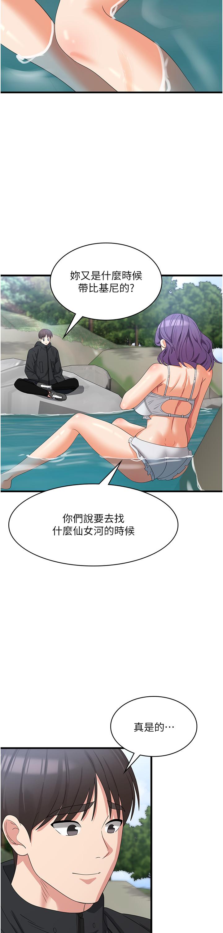 53.jpg